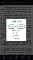 爱游戏体育app下载官网